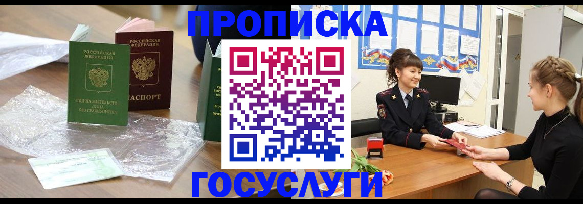 форма 3 в Дербенте